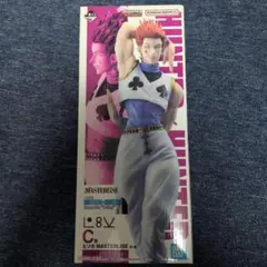 ハンターハンター　一番くじ　C賞　ヒソカ　未開封　フィギュア