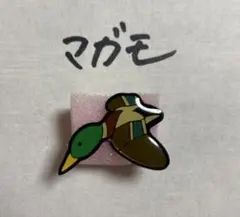 Item thumbnail for item 635f8a92-370e-4a8c-b8ad-d454abae33a0