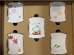 京都 たち吉 謹製 京皿 5枚セット 四季コース　当選品のサムネイル