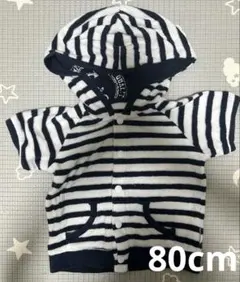 コムサイズム 80cm パイル生地 パーカー