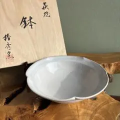 2026年最新】井上東也の人気アイテム - メルカリ