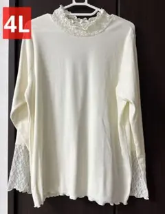 Item thumbnail for item 7345f182-7ee5-4c6f-8d7d-95171738e515