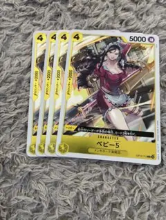 Item thumbnail for item 3715b139-2c07-49b5-9336-8382675164be