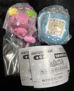 たまごっち カラフルマルチチャーム 2種セット ふらわっち ケーたま