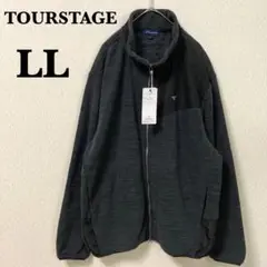 【新品未使用】TOURSTAGE フリースジャケット 大きいサイズ 防寒 LL