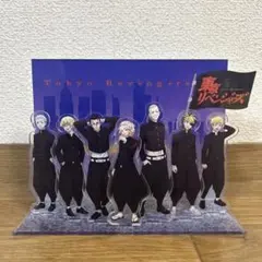 【即日発送】アクリルスタンド集合(7人) 東京リベンジャーズ BIG