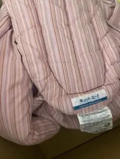 Item thumbnail for item f22377e5-63f4-461e-b008-03a7679485d8