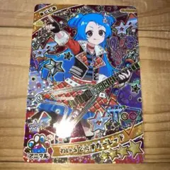 ちゃー様 リクエスト 2点 まとめ商品