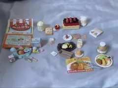 すみっコぐらし　リーメント　まとめ売り