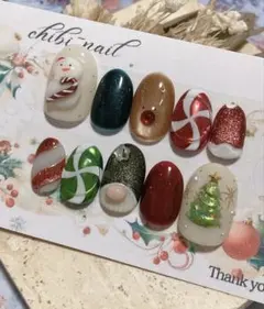 ぬこ様 リクエスト 4点 まとめ商品