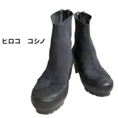【ヒロコ　コシノ】ブーティー　ショートブーツ　靴　ブーツのサムネイル