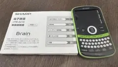 Item thumbnail for item 7c888148-dab8-4896-8c3f-856cbe712ca3