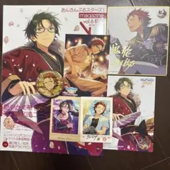 あんスタ マガジン 紅月 その他まとめ売り