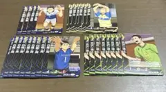 ハイキュー!! バボカ　まとめ売り