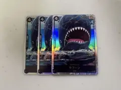 ワンピースカード ラブーン SR 黒 4コスト 動物 3枚