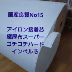 Item thumbnail for item cf1b80dc-d8b0-4824-a26b-e89fe158219e