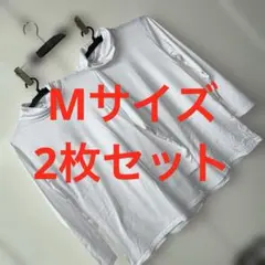 訳ありMサイズメンズストレッチ裏起毛暖かタートルインナー白2枚セット