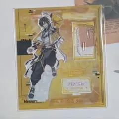 2026年最新】明雷らいとくんの人気アイテム - メルカリ