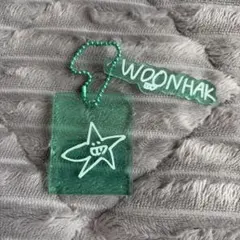 BOYNEXTDOOR ウナク アクリルキーホルダー