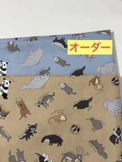 Item thumbnail for item 31ac9759-7905-48b4-bee4-ef8dc574f9bb