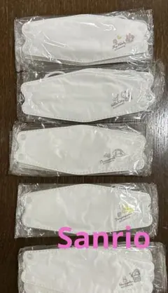 サンリオ キャラクターマスク 大人用 不織布 5柄セット20枚