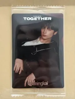 【匿名配送】 TXT バンダイナムコ　シール　ヒュニンカイ