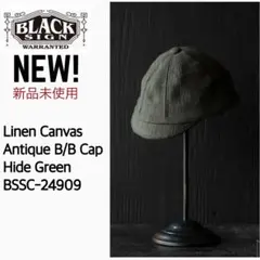 2025年最新】ベイル サインの人気アイテム - メルカリ