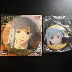 2026年最新】呪術廻戦 名場面缶バッジ vol.4の人気アイテム - メルカリ