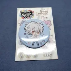 ヒプマイ 缶バッジ have fan 碧棺左馬刻