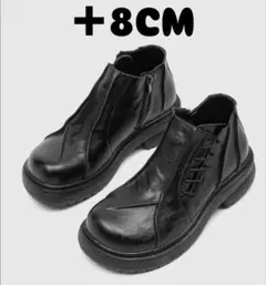 ＋8cm レザー ブーツ 黒　厚底