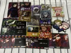 呪術廻戦ウエハース ステッカー まとめ売り