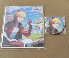 こ*こ様 プロセカ　天馬司　2点