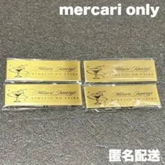 30．鬼滅の刃 モクテルバー レプリカネームバッジ 甘露寺 セット