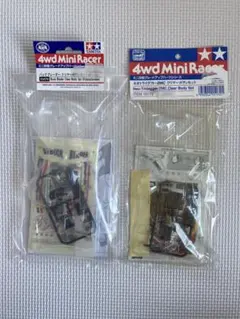 ミニ四駆 ネオトライダガーZMC ゴールドメッキボディセット - メルカリ