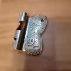 Item thumbnail for item 3952c63d-8d28-48ab-a613-9c6d3a6007f9