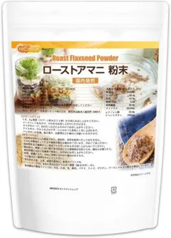 NICHIGA(ニチガ) ローストアマニ 粉末 500gのサムネイル