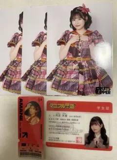 FRUITS ZIPPER月足天音 生写真、ステッカー、カードのセット