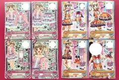 メープルリボン アイカツオンパレード  姫石らき