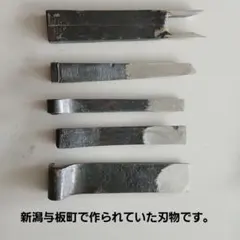 Item thumbnail for item 533f1874-64dd-482b-bf61-56079554944f