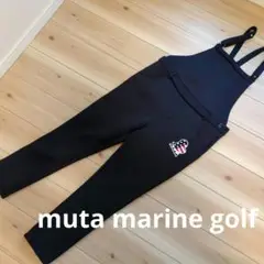 美品muta marine golf ムータマリンゴルフ ボンディングサロペット