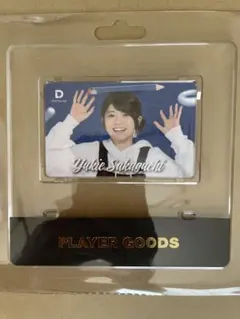 2025年最新】坂口優希恵 ダーツの人気アイテム - メルカリ