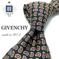 MasSa様 リクエスト 2点 まとめ商品