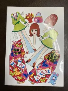 Item thumbnail for item 4dc856a2-c90d-486c-90bb-15b55ac69b82