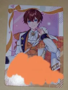 ボイシングチップス くに