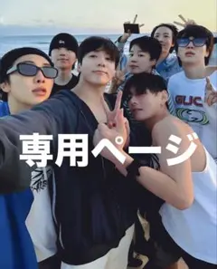 BTS ポストカード トレカ フォトグレイ フォトチケット ブックマーク