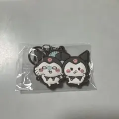 ちいかわサンリオコラボキーホルダー