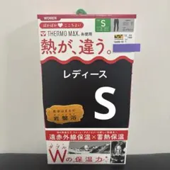 Item thumbnail for item 3bc27554-37b4-4cb0-bfee-c300872646c6