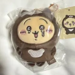 ナガノキャラクターズ マレーグマを被ったちいかわマスコット うさぎ