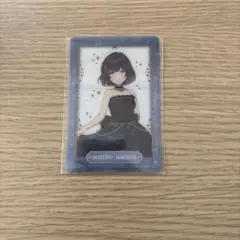 学マス　セブンイレブン　クリアカード　秦谷美鈴