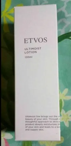 ETVOS　エトボス　アルティモイストローション　120ml